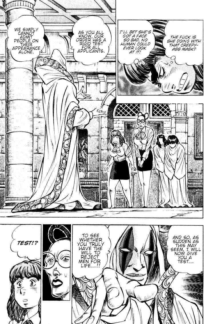 Page 13 Chapter 154 Sora Yori Takaku
