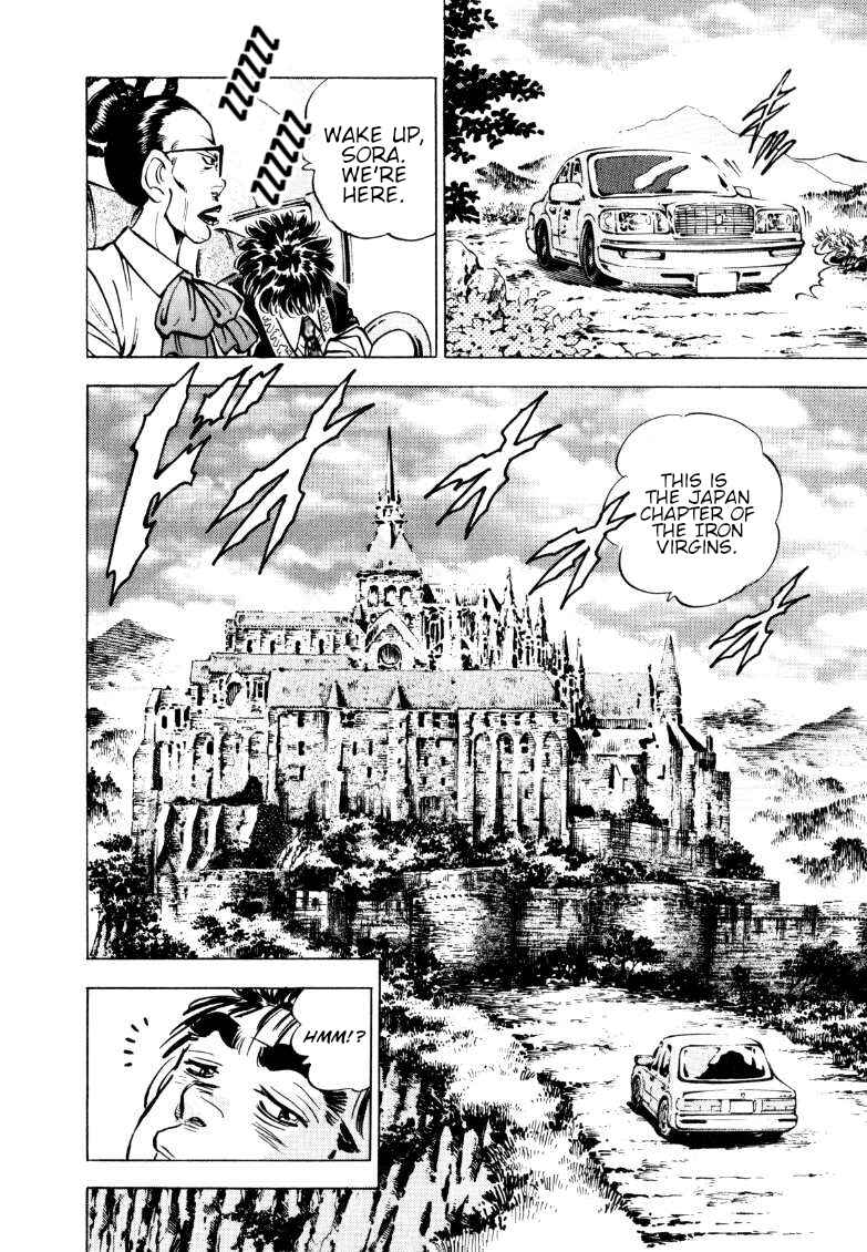 Page 6 Chapter 154 Sora Yori Takaku