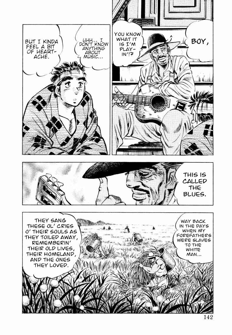 Page 12 Chapter 61 Sora Yori Takaku