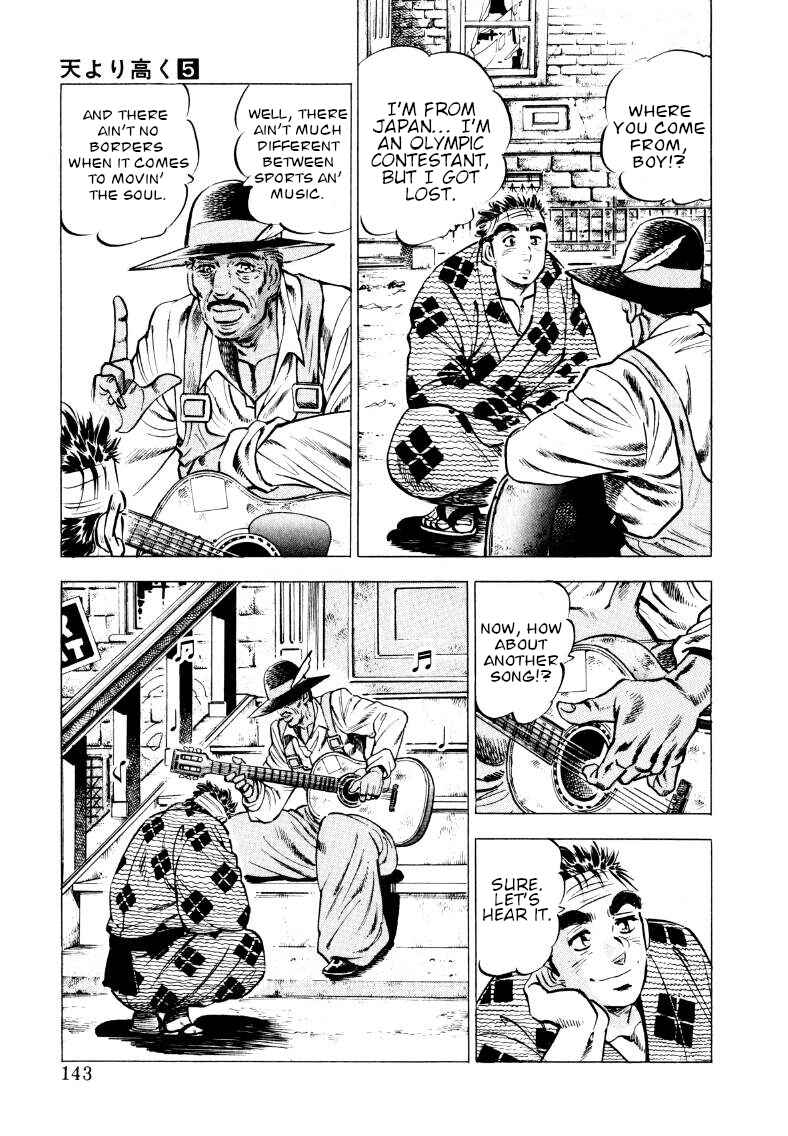 Page 13 Chapter 61 Sora Yori Takaku