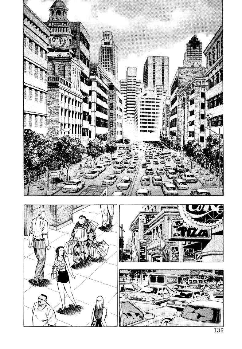Page 6 Chapter 61 Sora Yori Takaku
