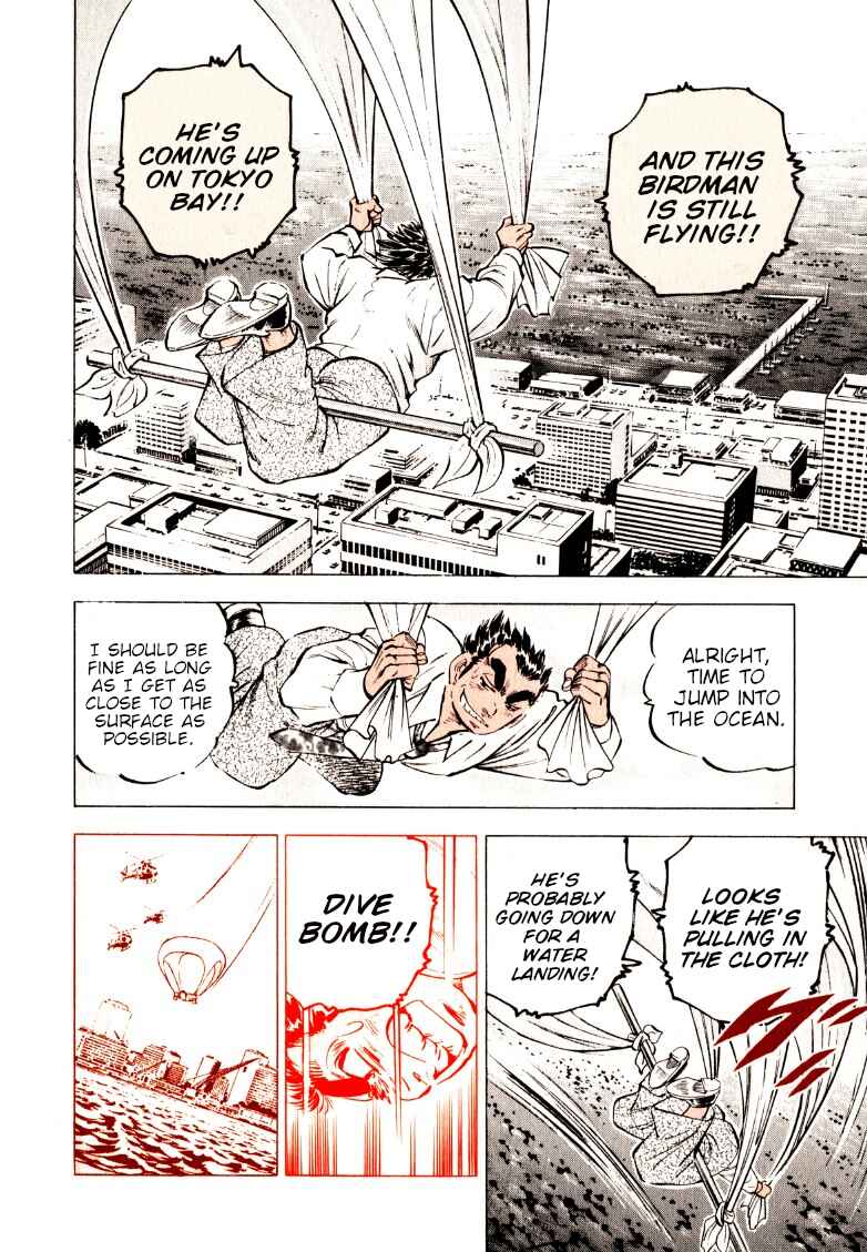 Page 13 Chapter 220 Sora Yori Takaku