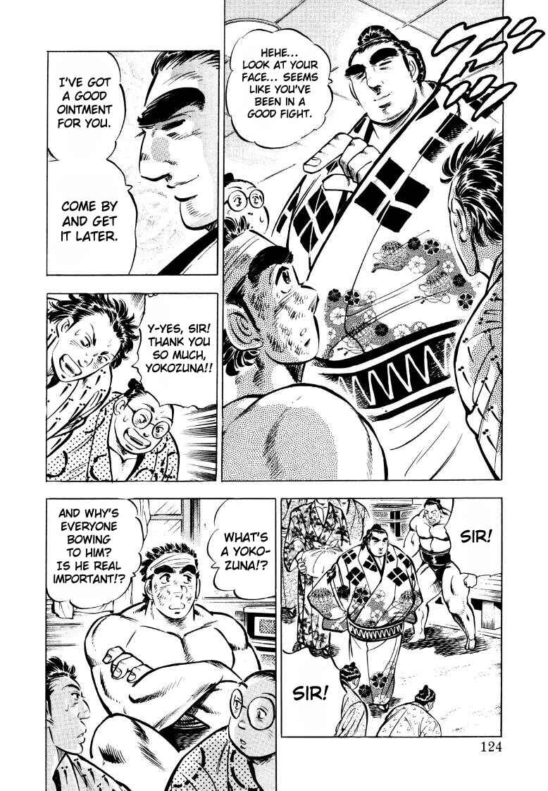 Page 10 Chapter 47 Sora Yori Takaku