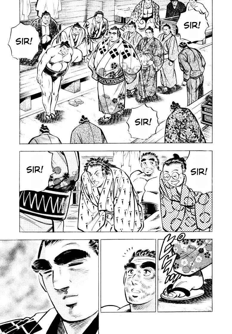 Page 9 Chapter 47 Sora Yori Takaku