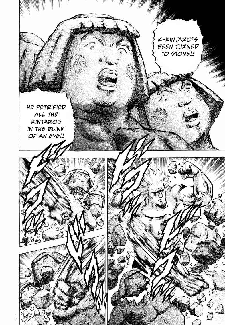 Page 10 Chapter 297 Sora Yori Takaku