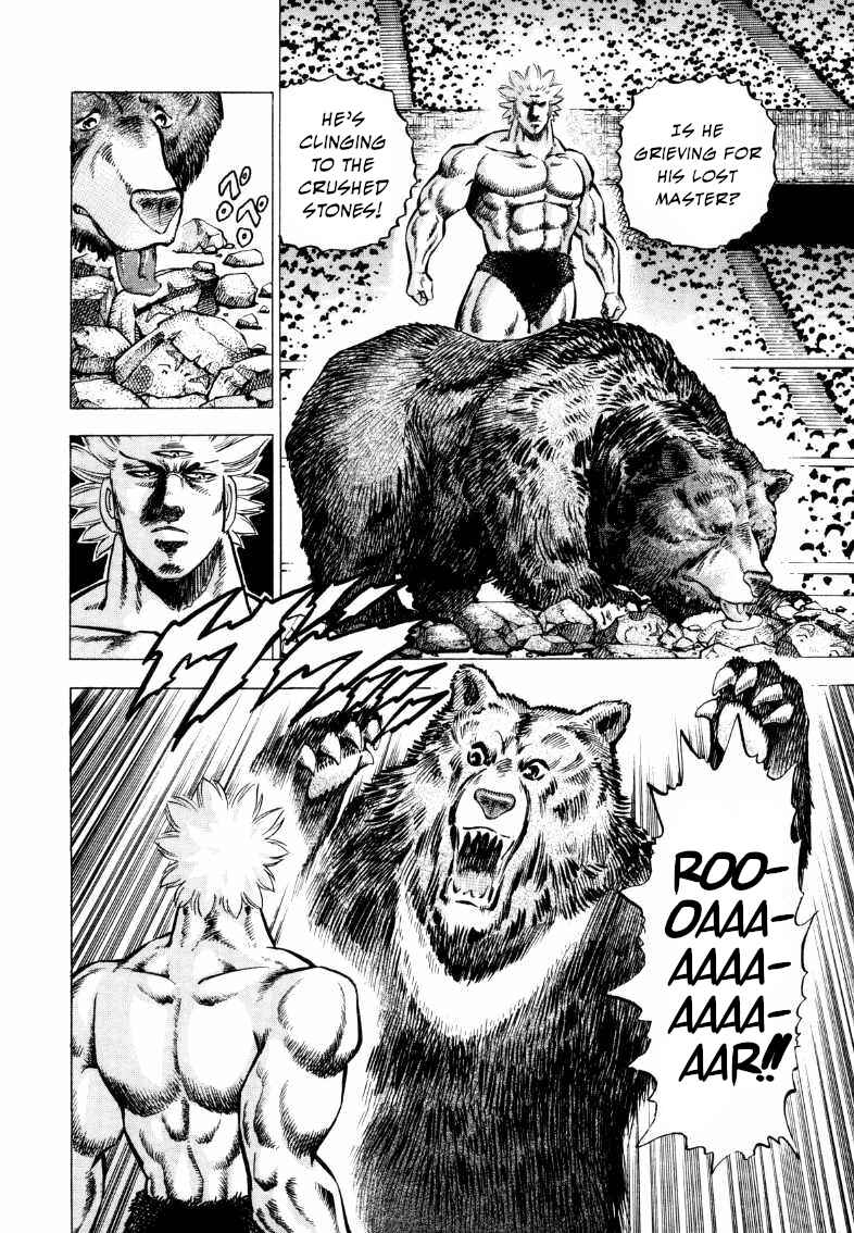 Page 12 Chapter 297 Sora Yori Takaku
