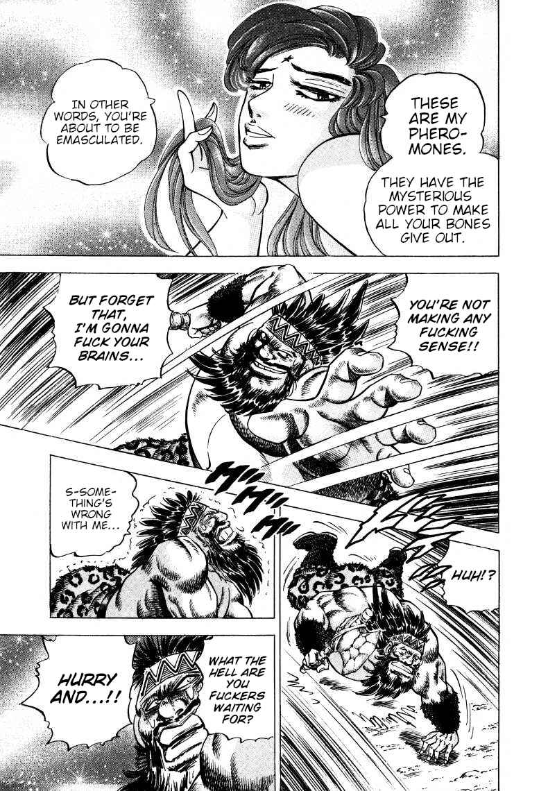 Page 13 Chapter 265 Sora Yori Takaku