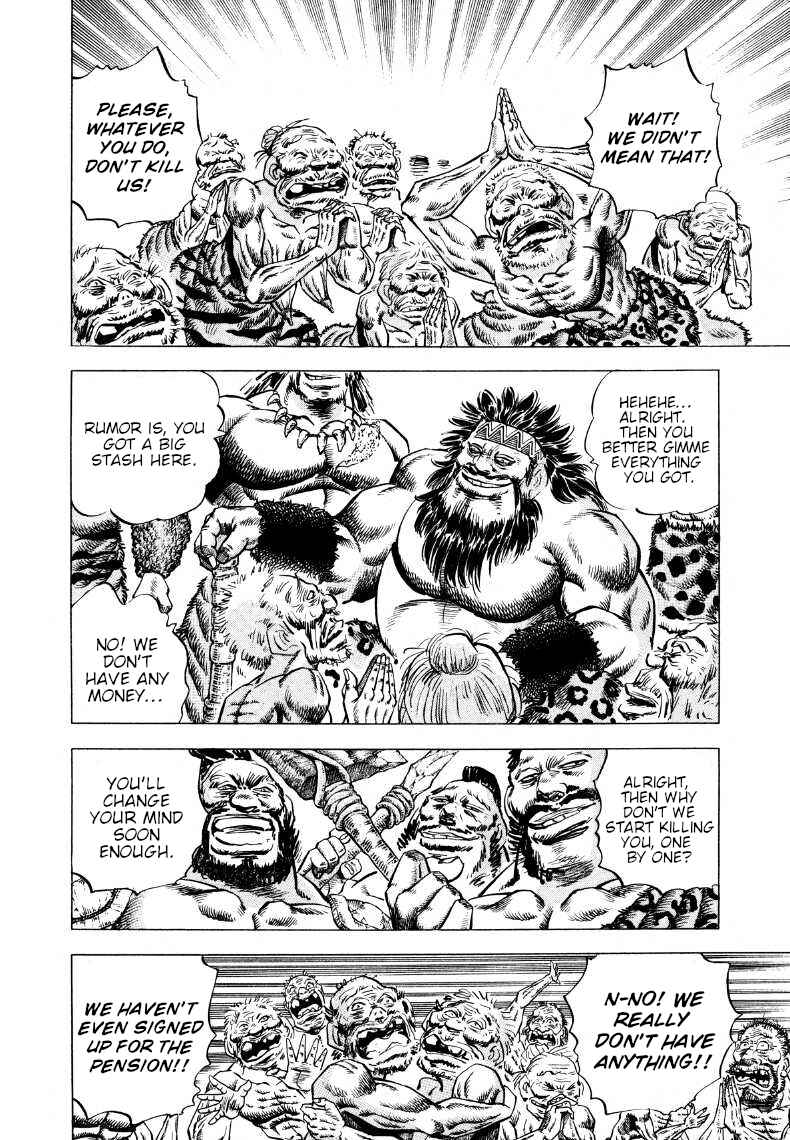 Page 6 Chapter 265 Sora Yori Takaku