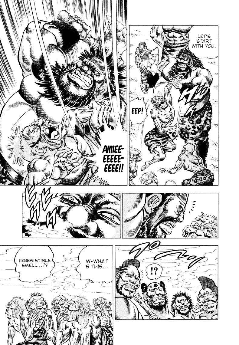 Page 7 Chapter 265 Sora Yori Takaku