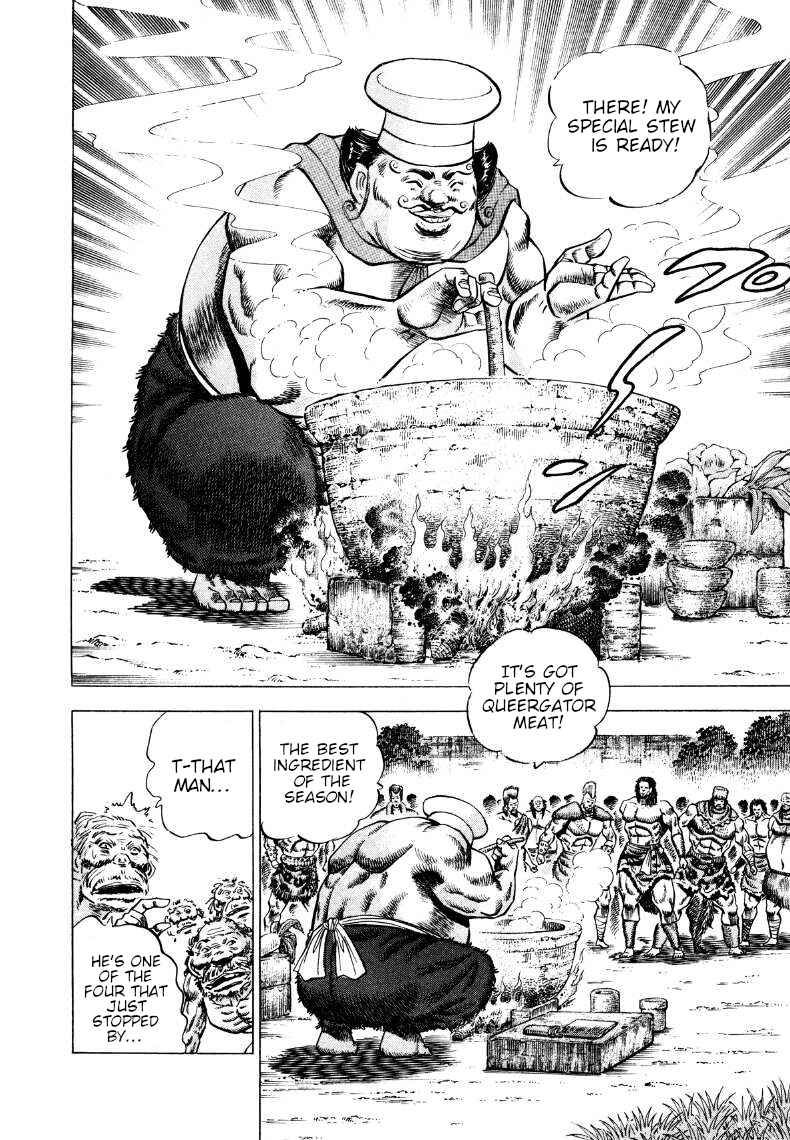 Page 8 Chapter 265 Sora Yori Takaku