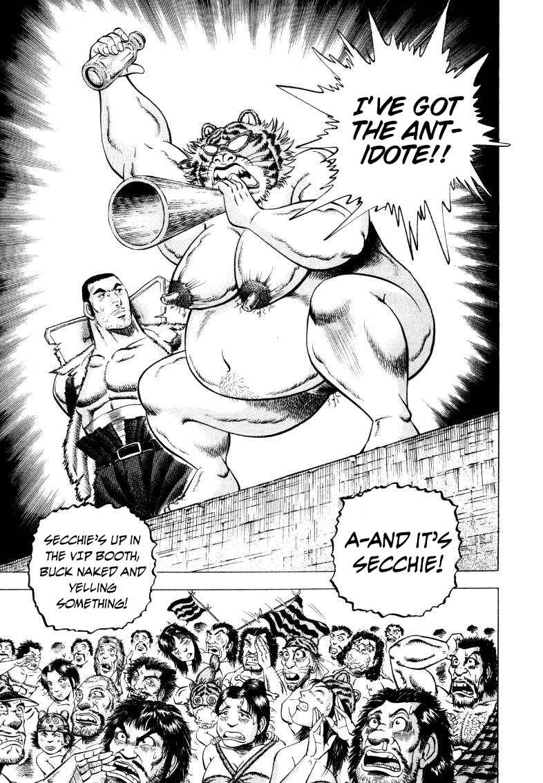 Page 11 Chapter 287 Sora Yori Takaku