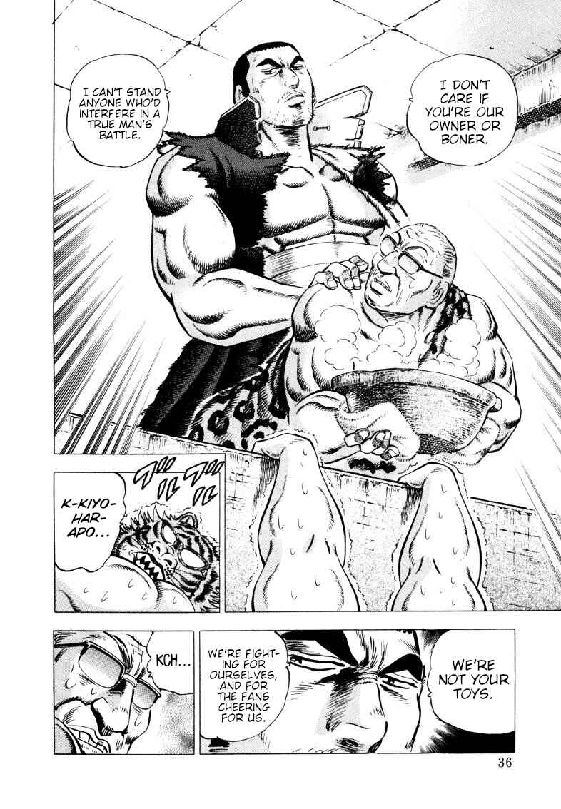 Page 2 Chapter 287 Sora Yori Takaku