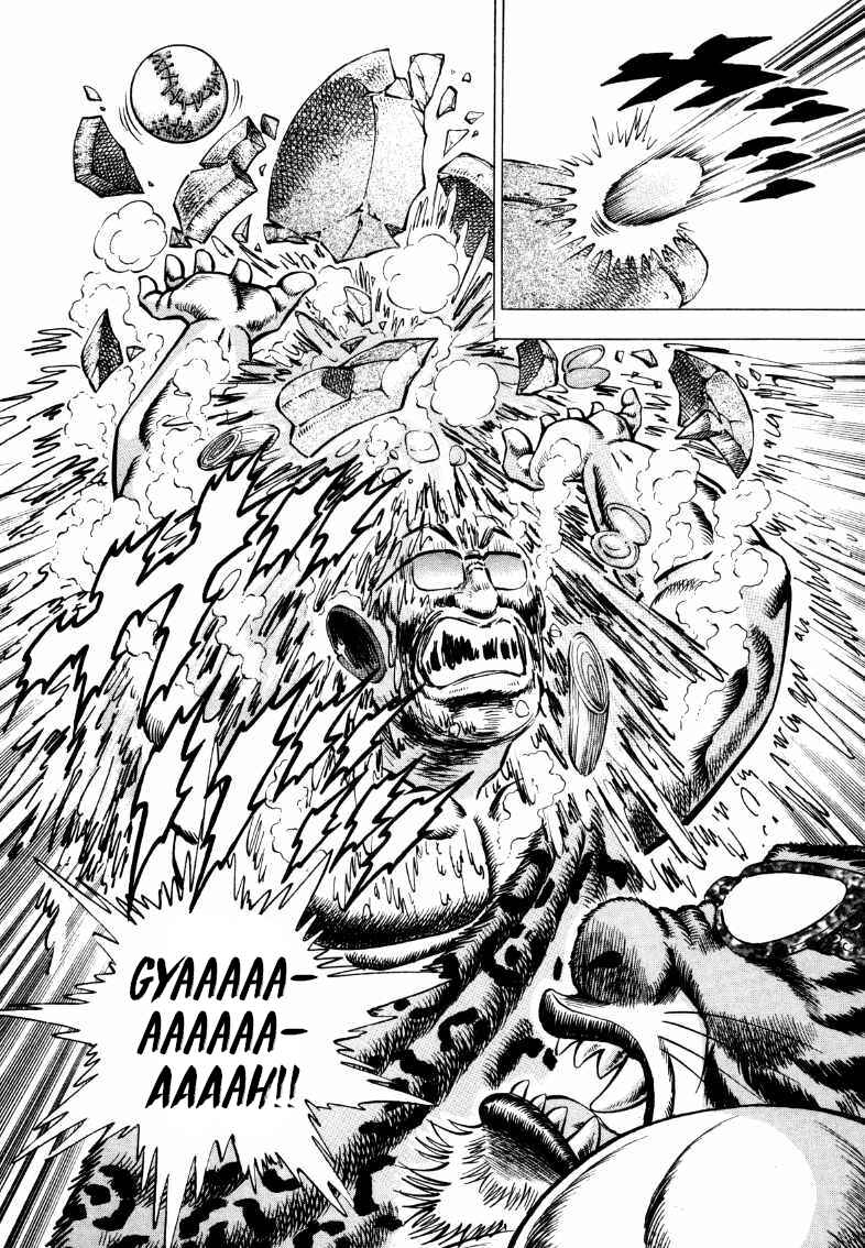 Page 6 Chapter 287 Sora Yori Takaku