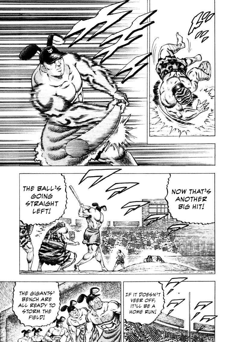 Page 9 Chapter 287 Sora Yori Takaku