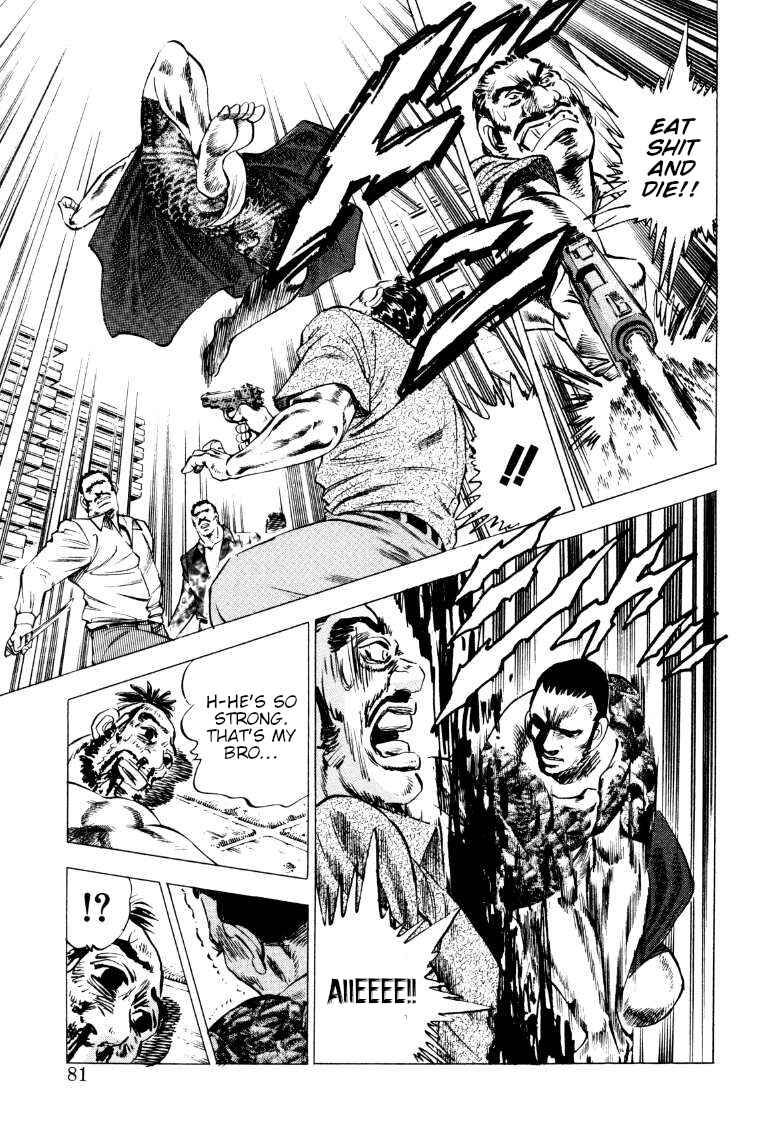 Page 15 Chapter 211 Sora Yori Takaku