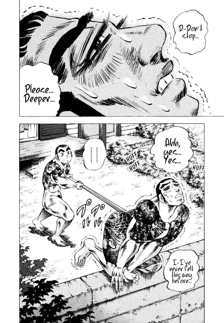Page 2 Chapter 211 Sora Yori Takaku