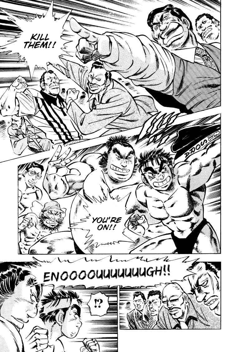 Page 8 Chapter 161 Sora Yori Takaku