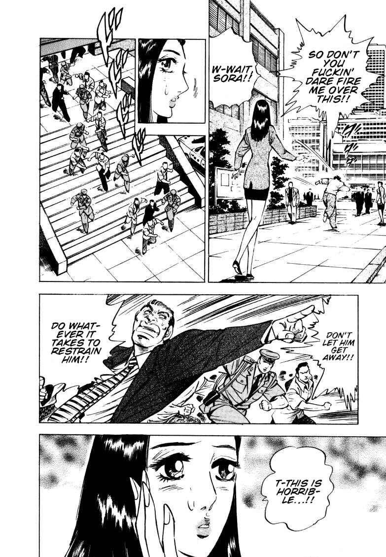 Page 12 Chapter 145 Sora Yori Takaku