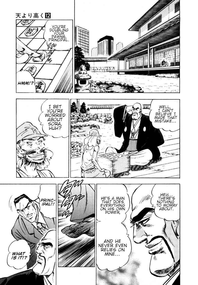 Page 13 Chapter 145 Sora Yori Takaku
