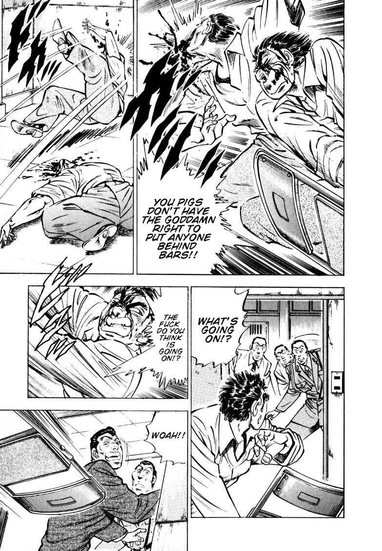 Page 9 Chapter 145 Sora Yori Takaku