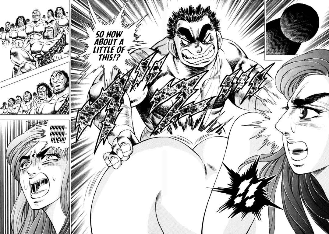 Page 12 Chapter 250 Sora Yori Takaku
