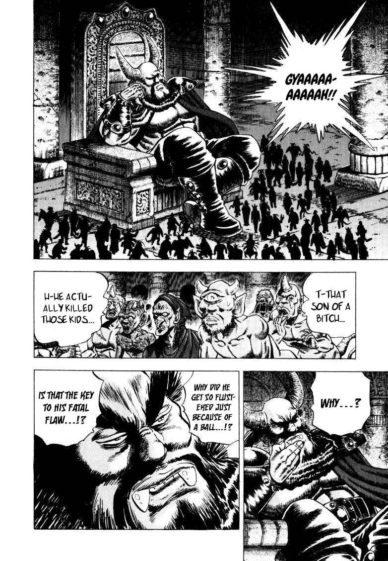 Page 12 Chapter 255 Sora Yori Takaku