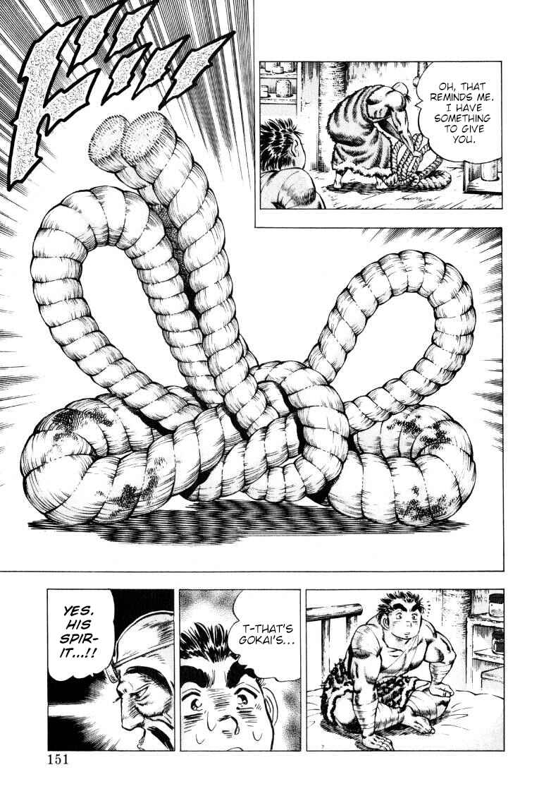 Page 5 Chapter 255 Sora Yori Takaku