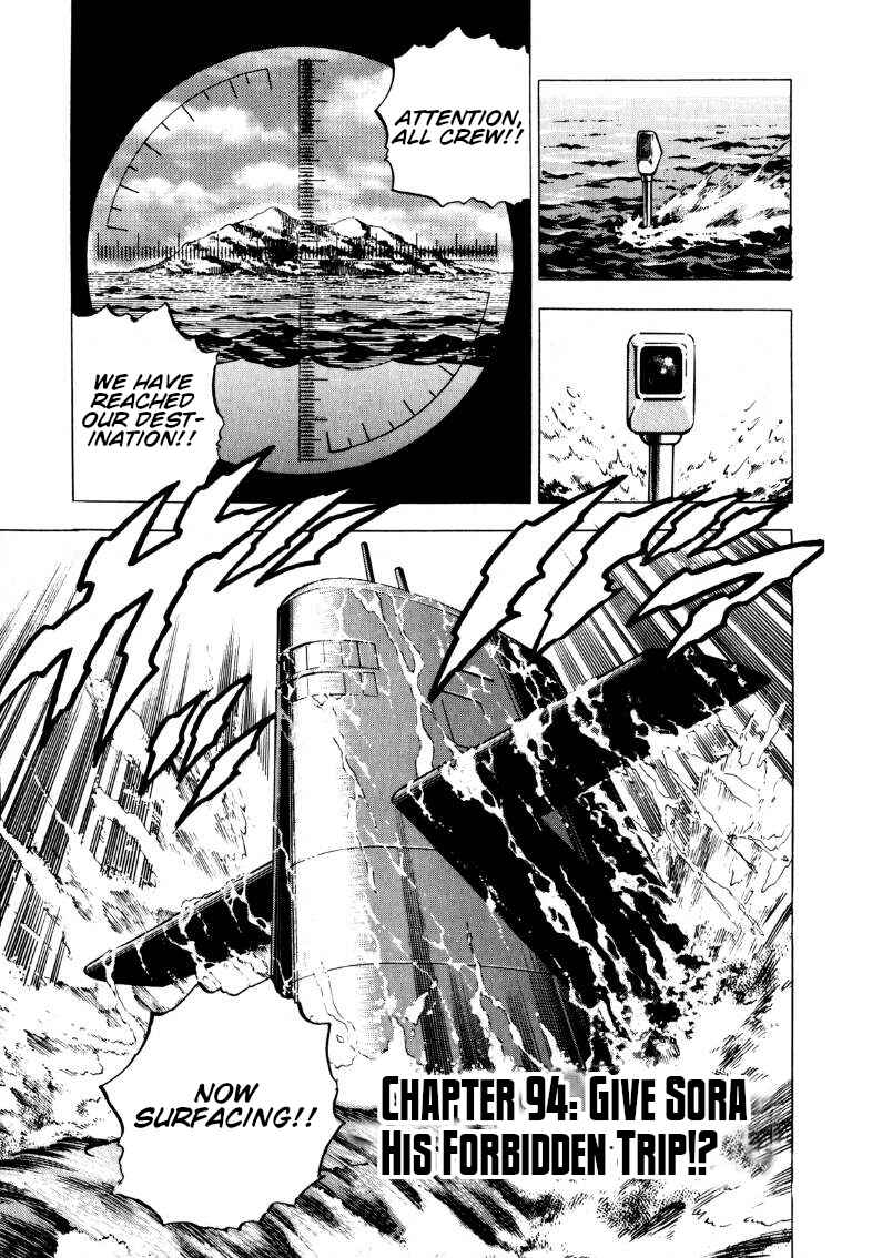Page 1 Chapter 94 Sora Yori Takaku
