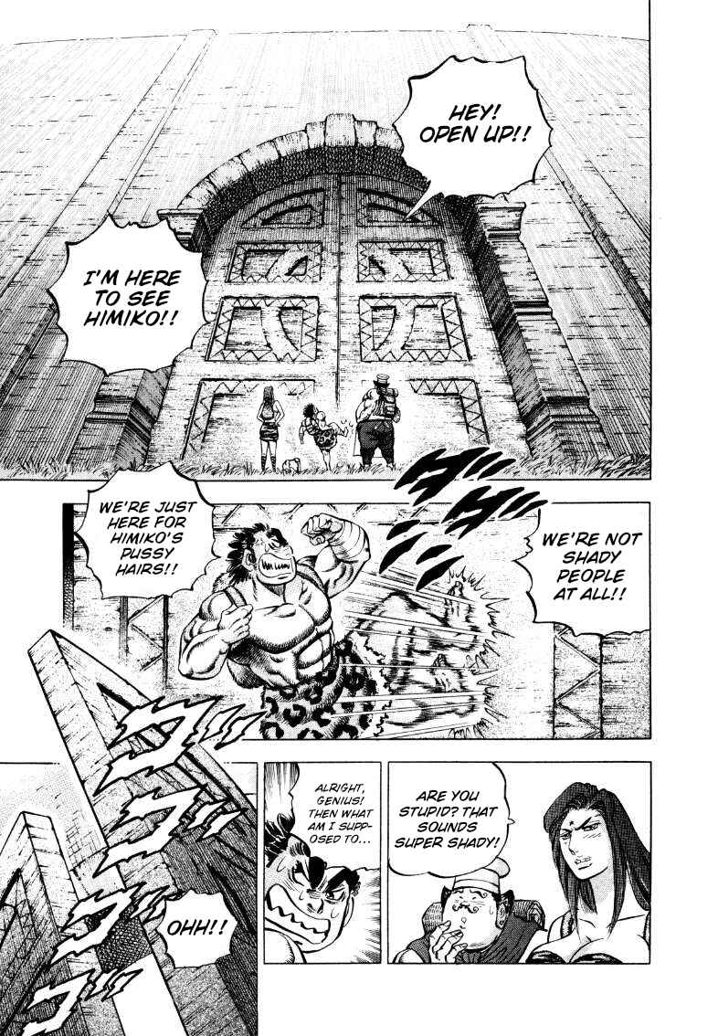 Page 6 Chapter 290 Sora Yori Takaku