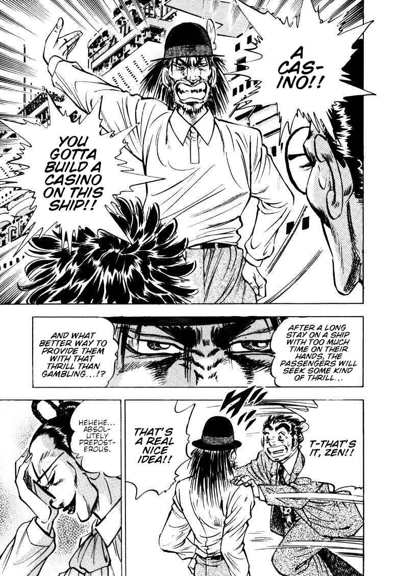 Page 14 Chapter 163 Sora Yori Takaku