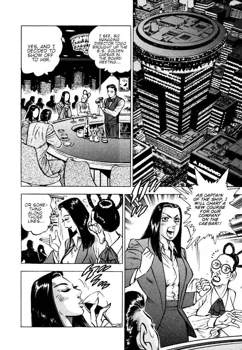 Page 4 Chapter 163 Sora Yori Takaku