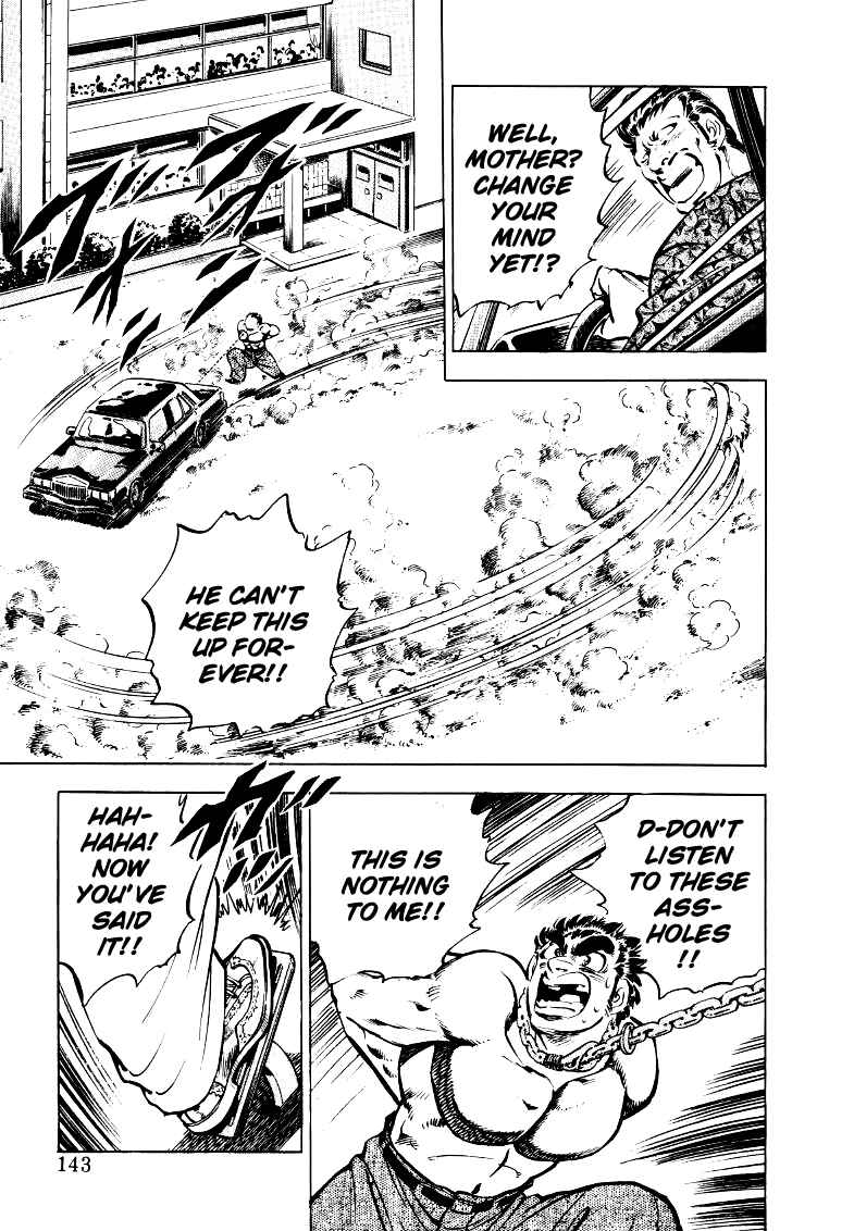 Page 12 Chapter 22 Sora Yori Takaku