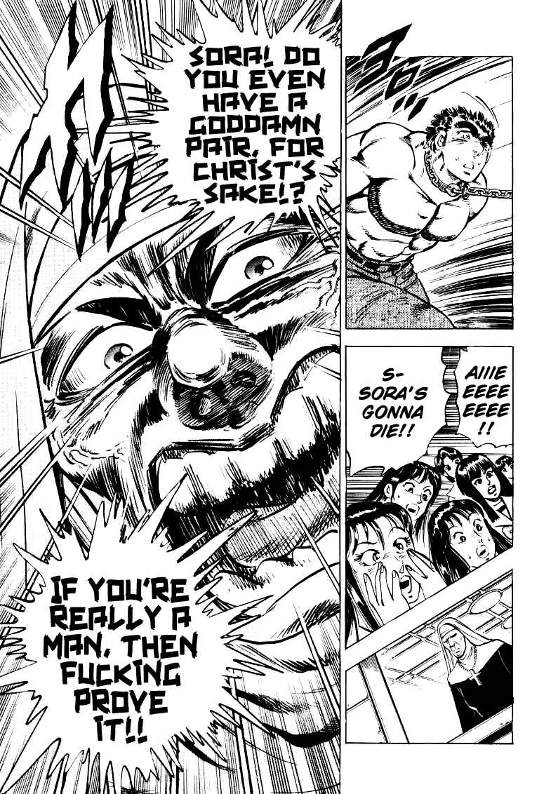 Page 14 Chapter 22 Sora Yori Takaku