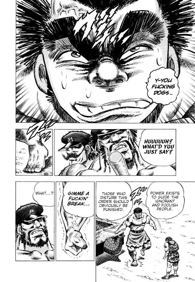 Page 10 Chapter 271 Sora Yori Takaku