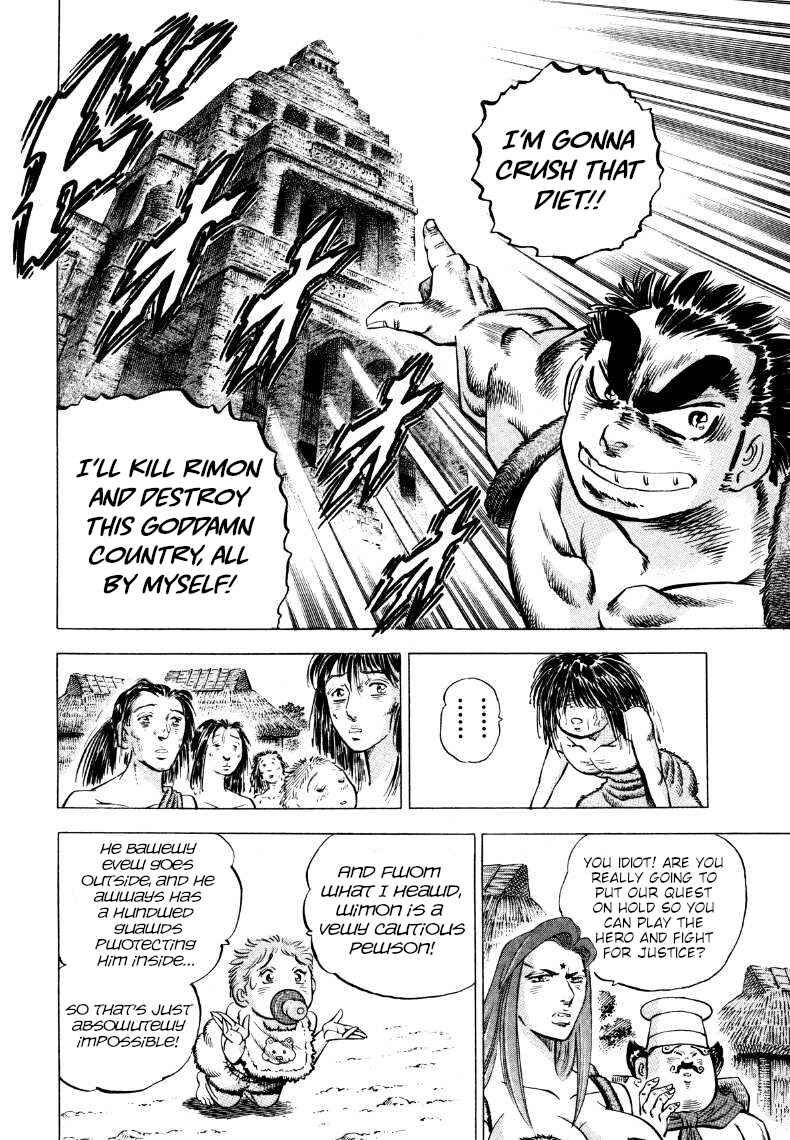 Page 14 Chapter 271 Sora Yori Takaku