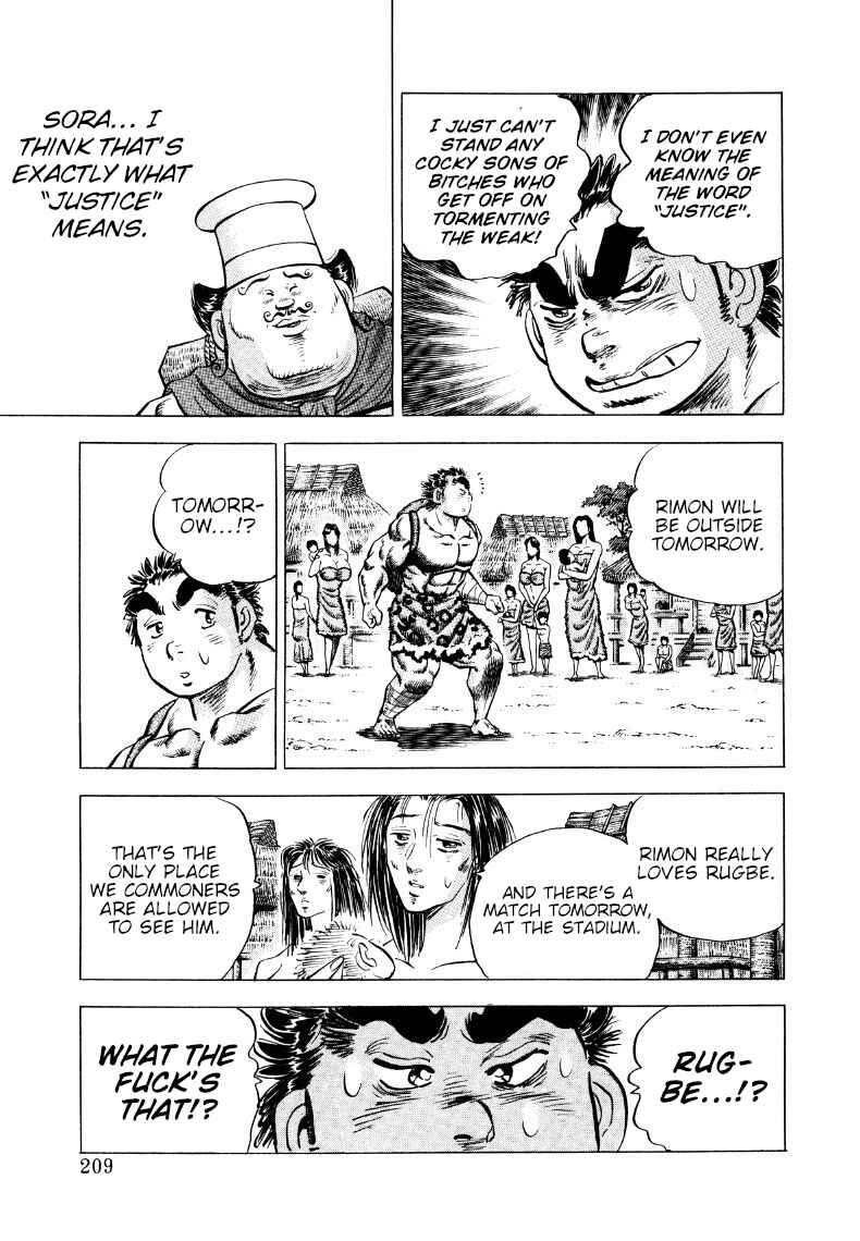 Page 15 Chapter 271 Sora Yori Takaku