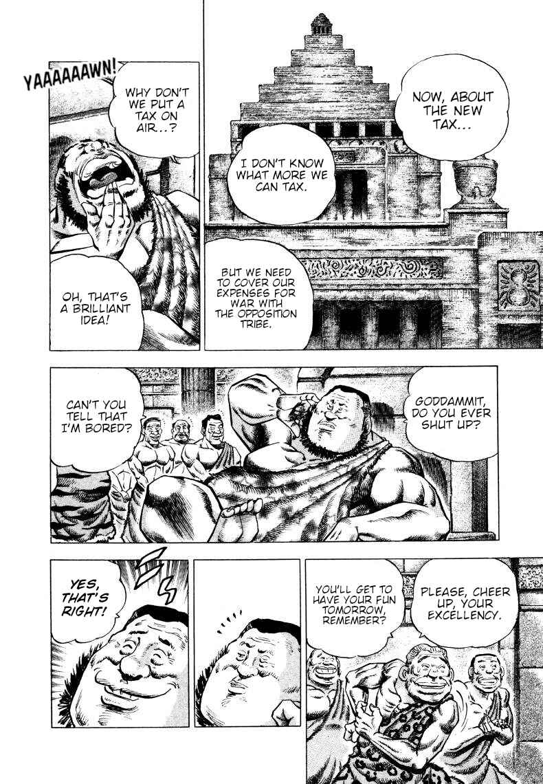 Page 6 Chapter 271 Sora Yori Takaku