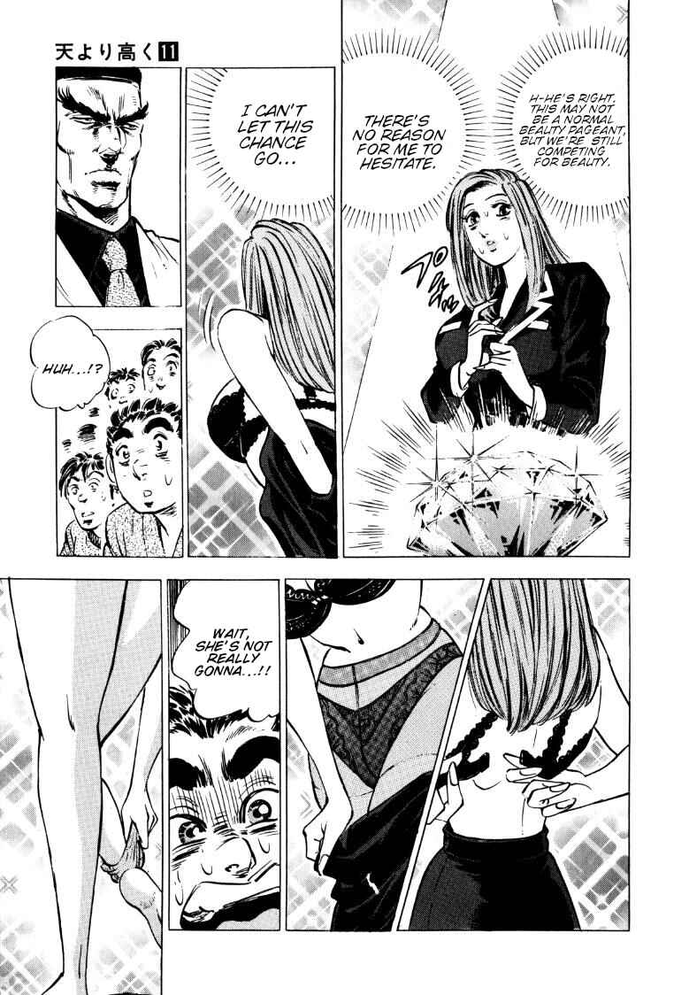 Page 5 Chapter 136 Sora Yori Takaku