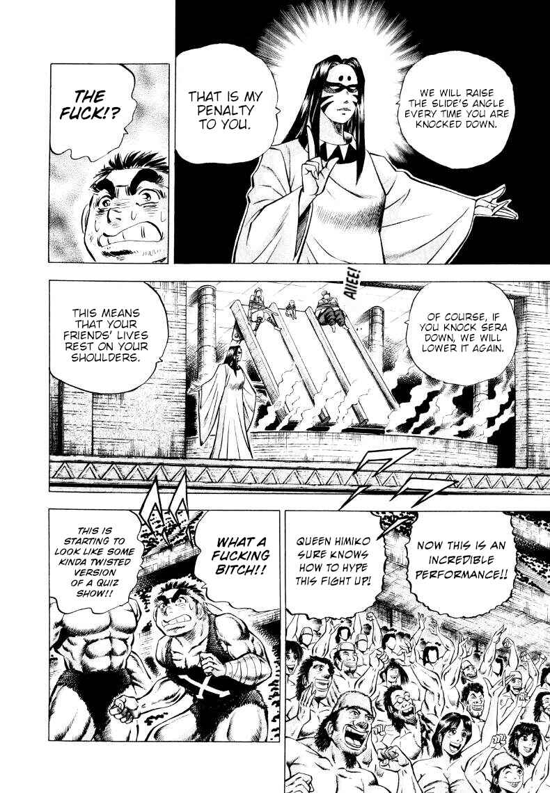 Page 10 Chapter 302 Sora Yori Takaku