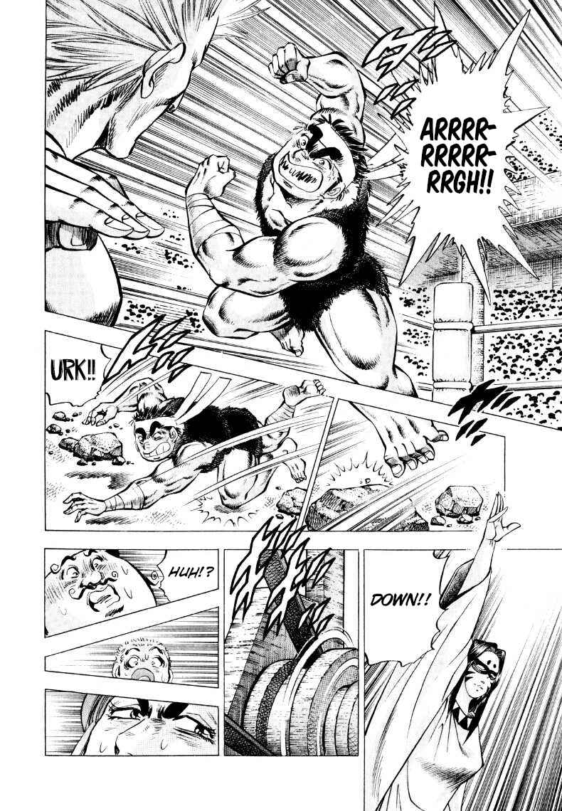 Page 12 Chapter 302 Sora Yori Takaku