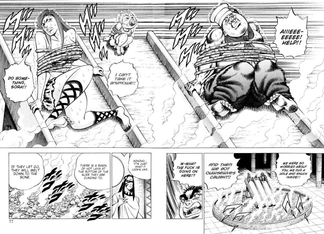 Page 9 Chapter 302 Sora Yori Takaku
