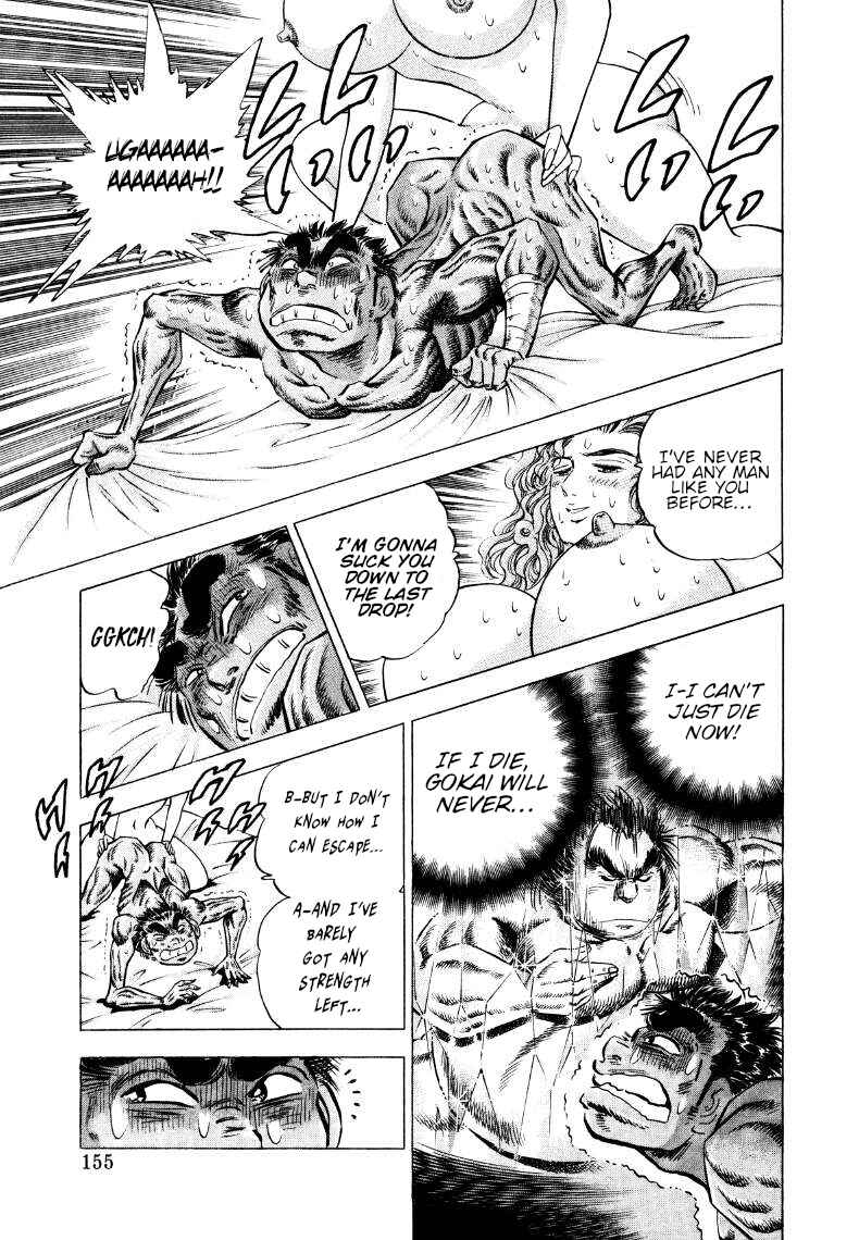 Page 9 Chapter 268 Sora Yori Takaku