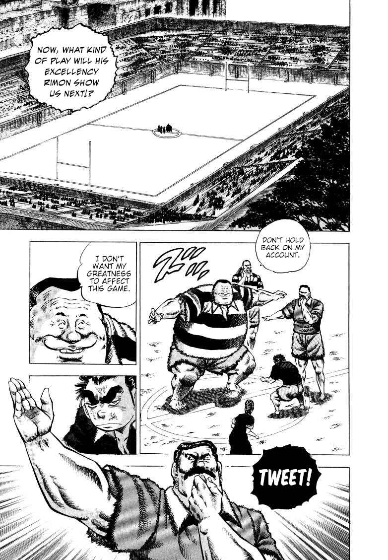 Page 10 Chapter 273 Sora Yori Takaku