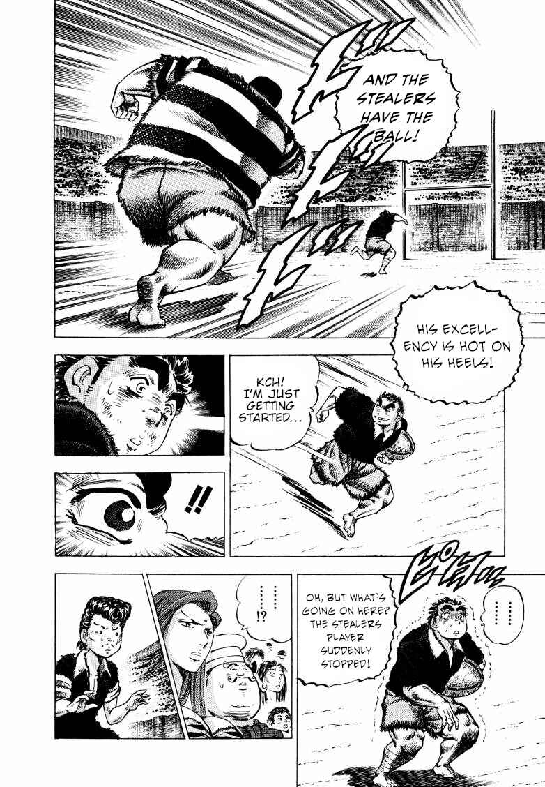Page 13 Chapter 273 Sora Yori Takaku