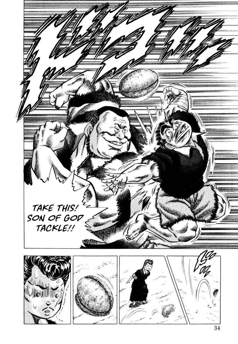 Page 15 Chapter 273 Sora Yori Takaku