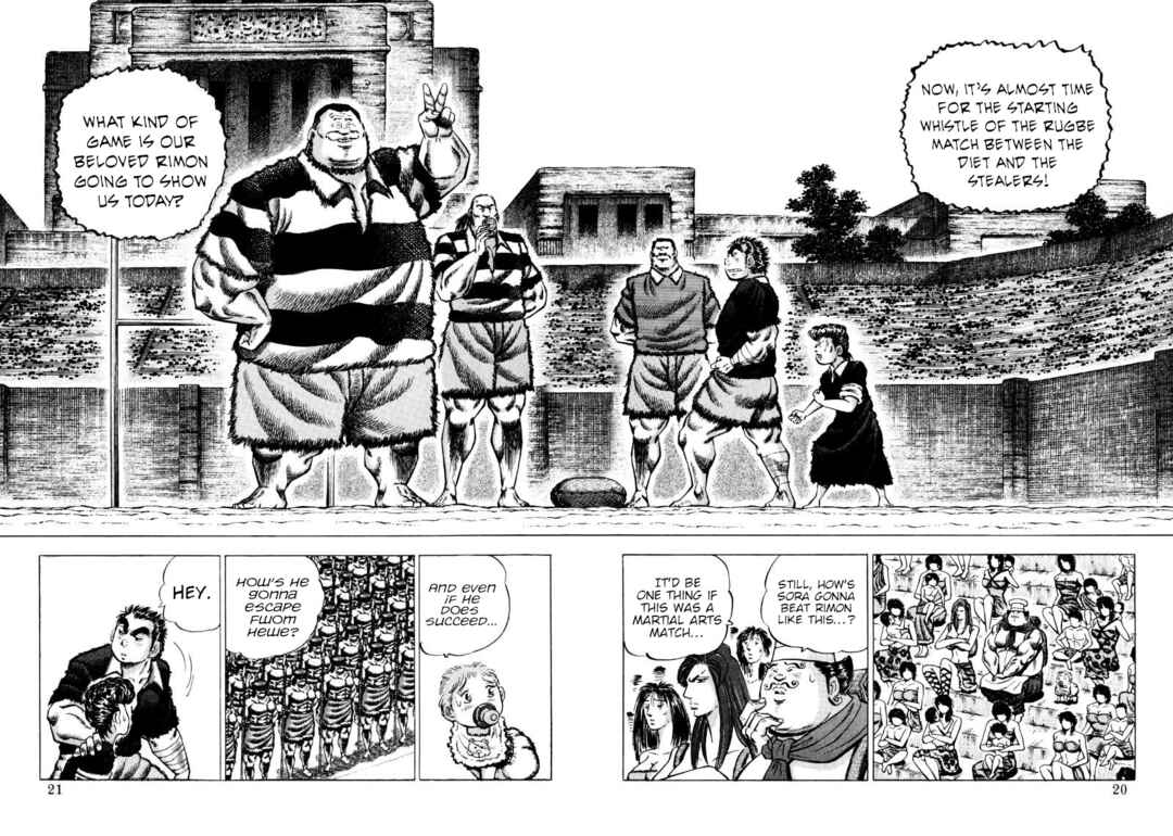 Page 2 Chapter 273 Sora Yori Takaku