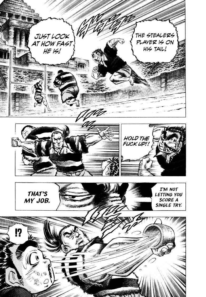 Page 6 Chapter 273 Sora Yori Takaku