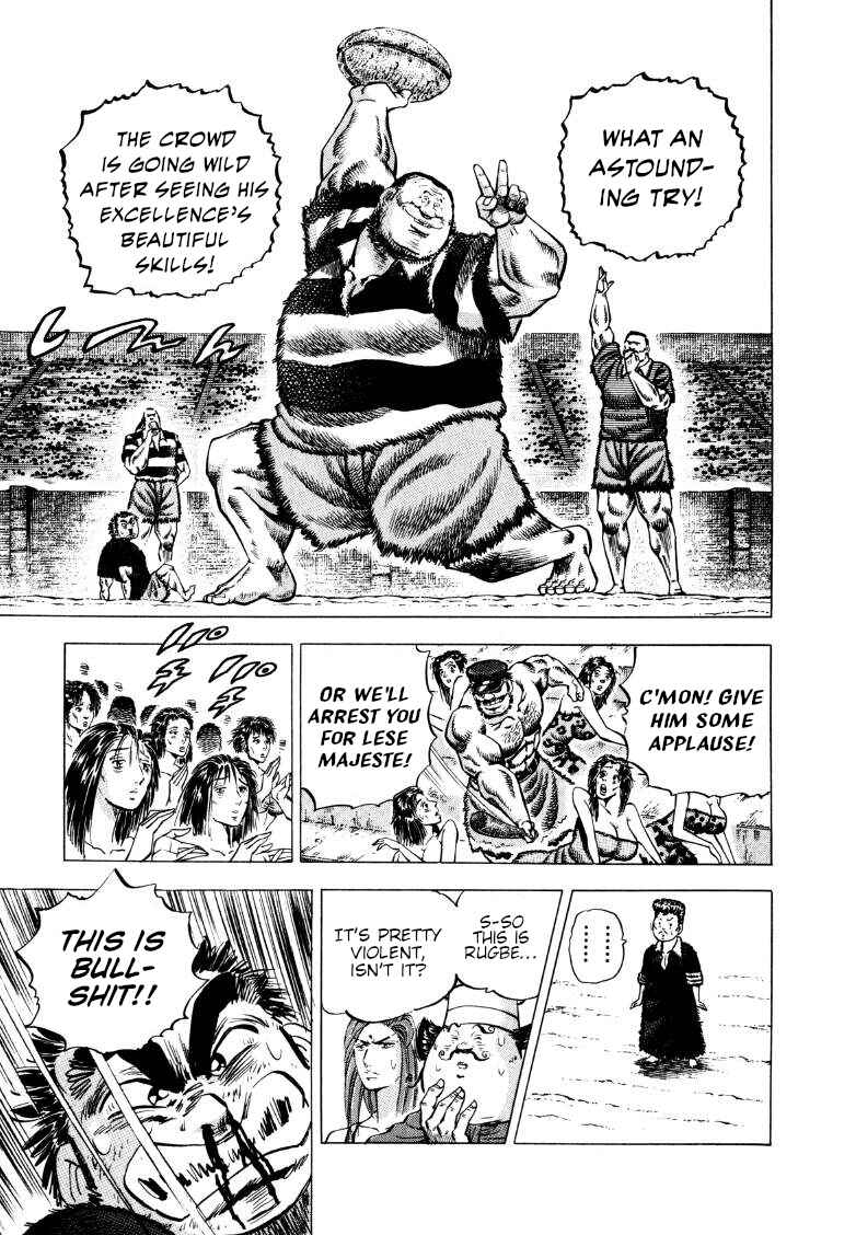 Page 8 Chapter 273 Sora Yori Takaku