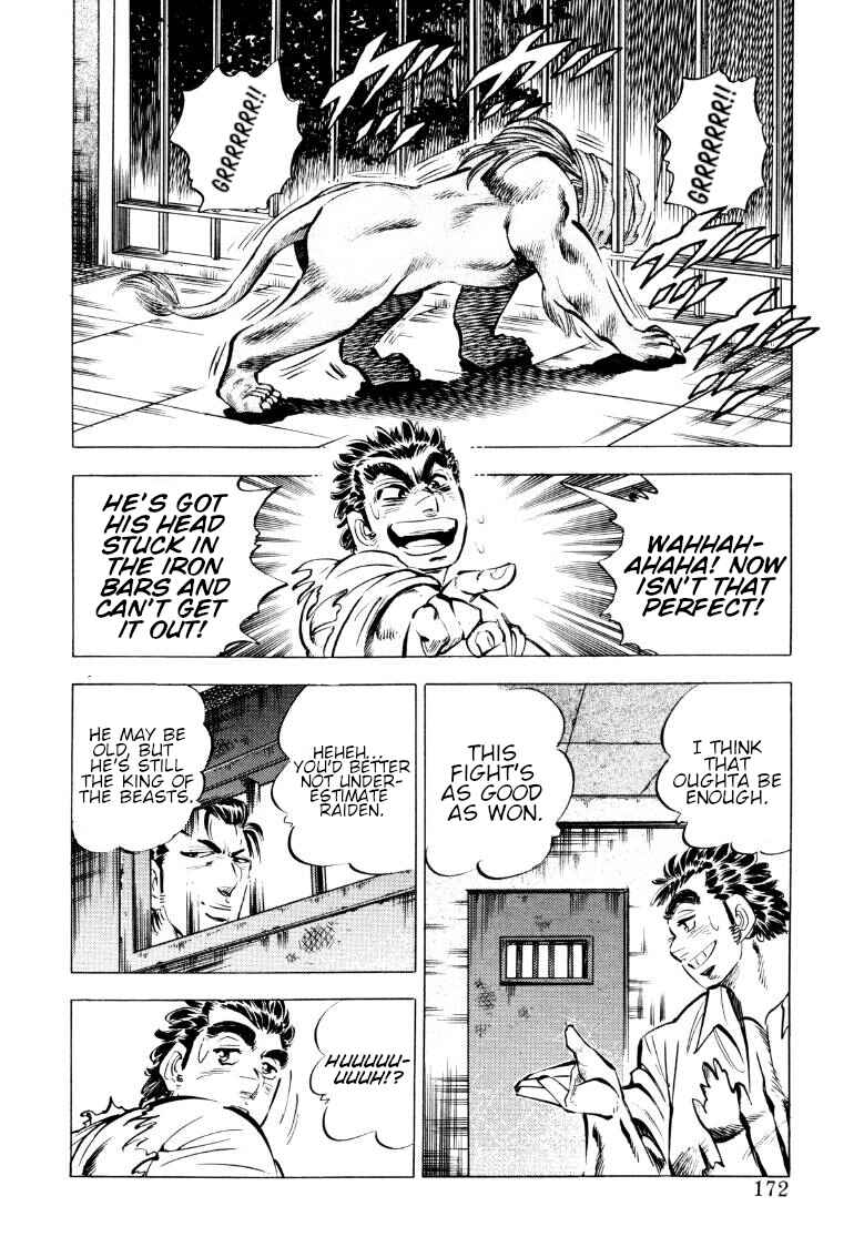 Page 10 Chapter 76 Sora Yori Takaku