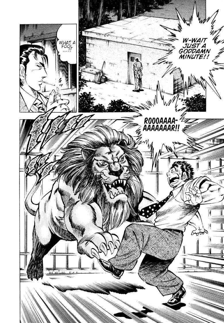 Page 2 Chapter 76 Sora Yori Takaku
